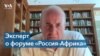 Януш Бугайски: Россия – страна-колонизатор 