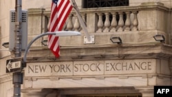 Trụ sở Thị trường Chứng khoán New York (NYSE).