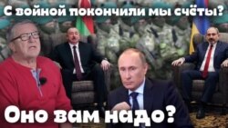 Оно вам надо? Воскресный проект Александра Герасимова