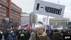 Протест на площади Сахарова в Москве. Декабрь 2011 года