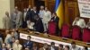 Украина: очередные парламентские выборы назначены на октябрь 2012 года