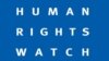 HRW призывает свести до минимума жертвы среди населения Украины