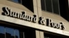 S&P понизило кредитный рейтинг Украины 