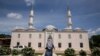 ABD'nin Maryland eyaletinde bulunan Diyanet Merkezi Cami