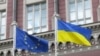 ЕС предостерег Россию от вторжения в Украину 